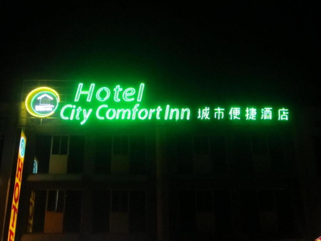Hotel City Comfort Inn Puchong Extérieur photo
